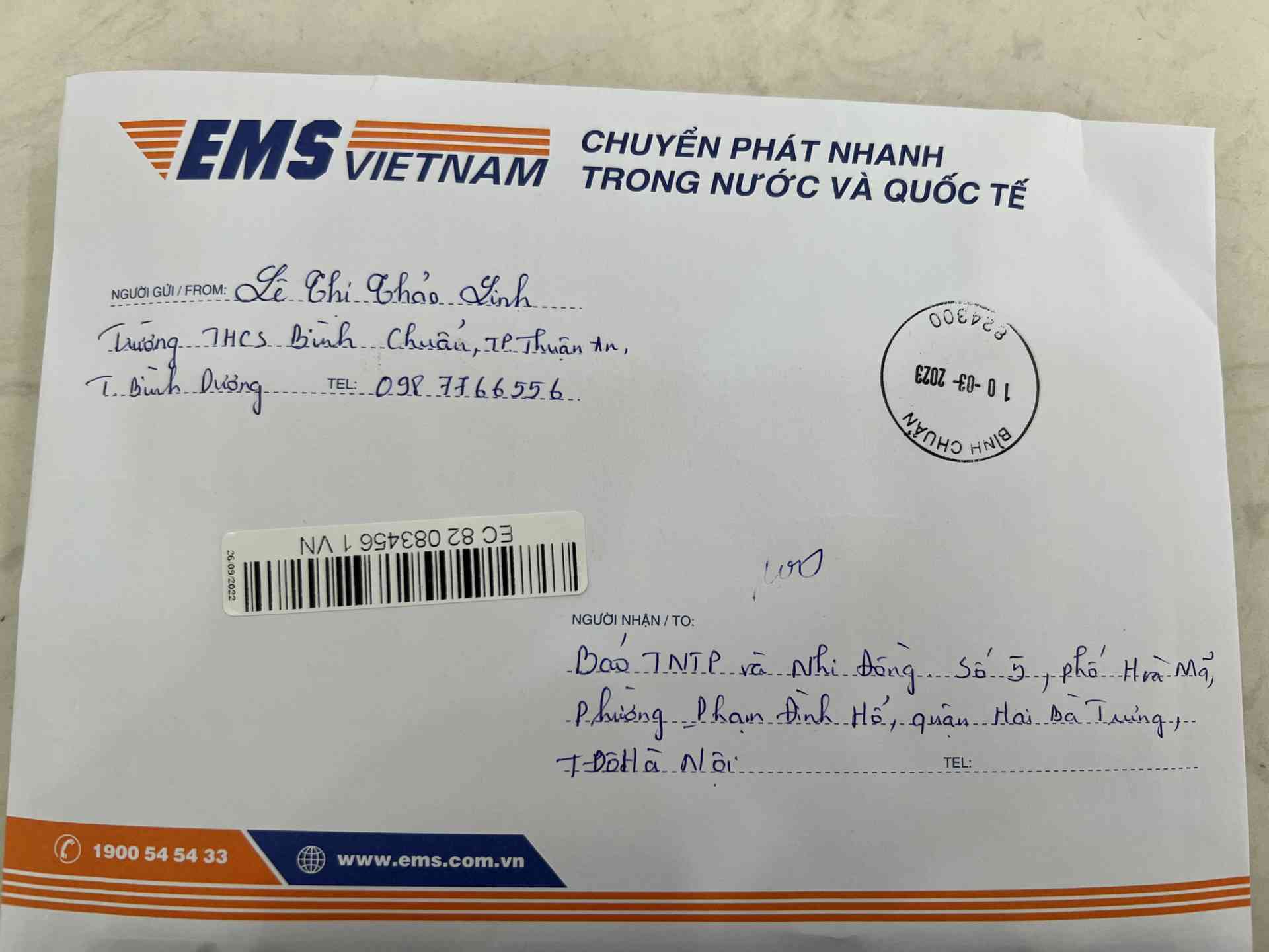 z4178493319472_6823c296b4388027f2e1bdba1bf31663