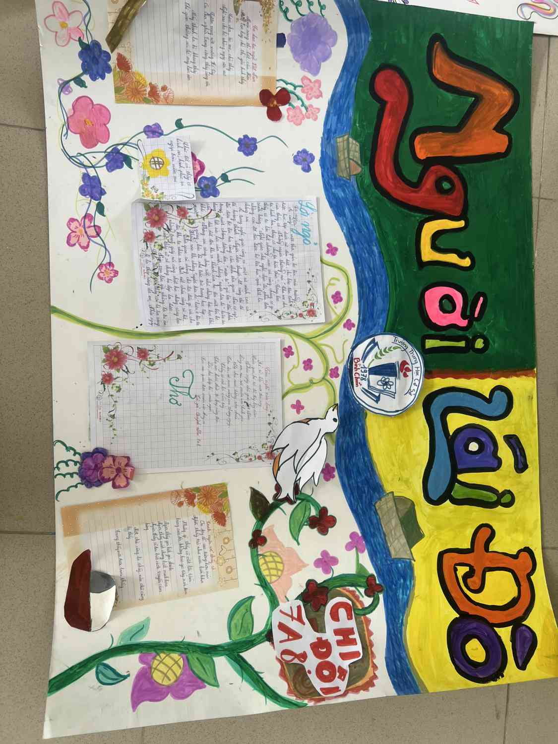 z4313192794919_13e12ed38637870c2e3e79ace8e9d4cf